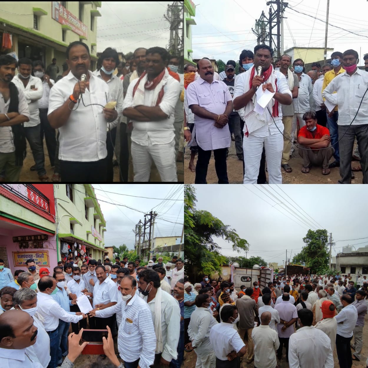 Read more about the article भिसी येथे जनसामान्य नागरिकांच्या समस्यासाठी ग्राम पंचायत वर  धडक मोर्चा