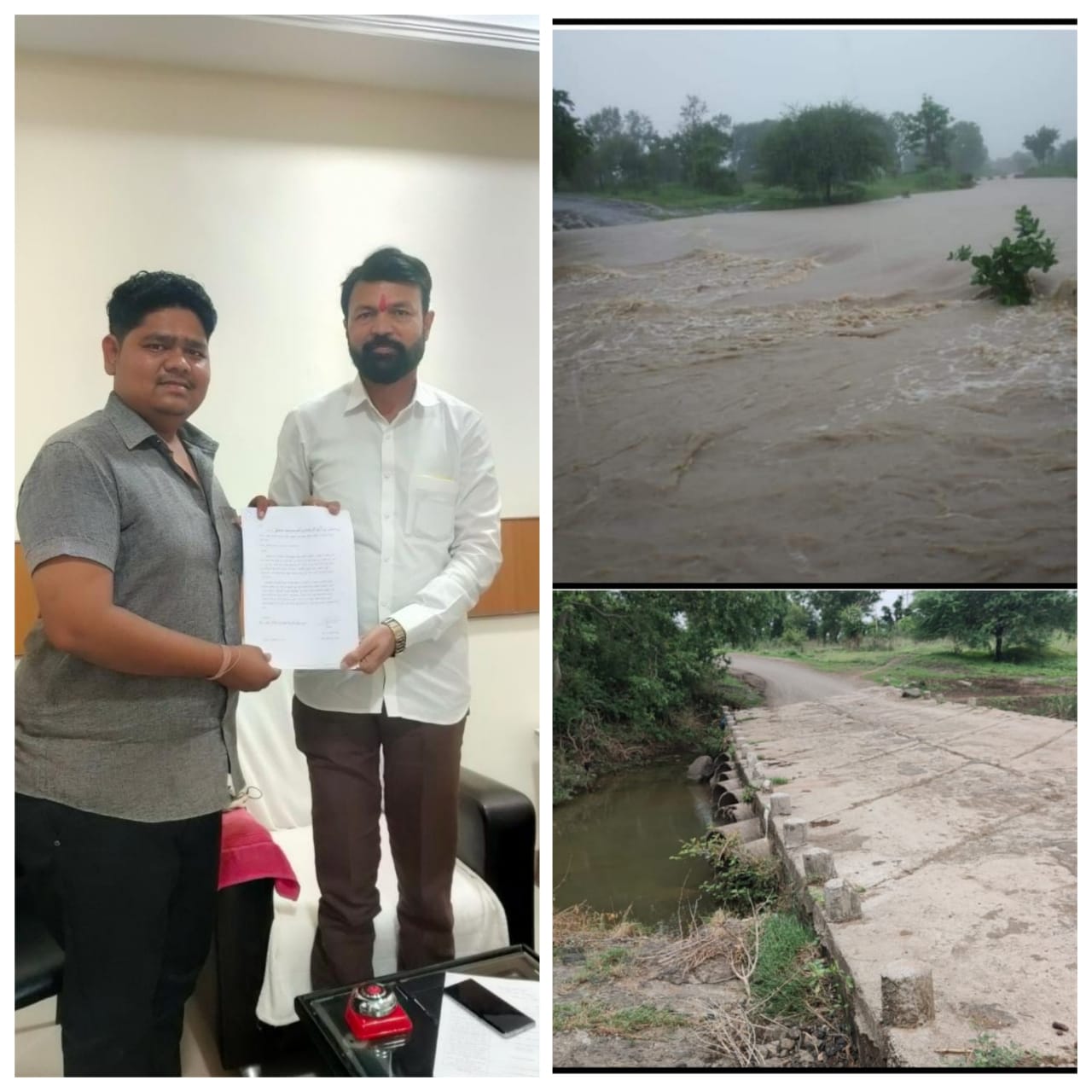 Read more about the article करंजी (सो) ते वाठोणा बाजार नवीन पुलाचे बांधकाम मंजुर करण्यासाठी जिल्हा परिषद उपाध्यक्ष बाळासाहेब कामारकर यांना निवेदन