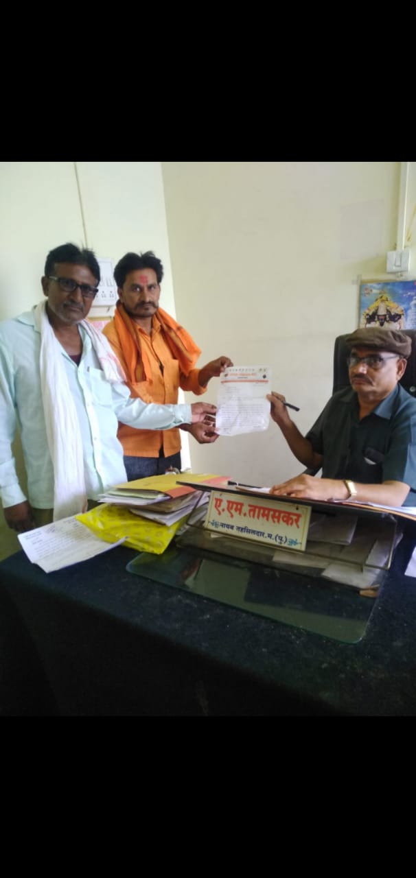 Read more about the article नगरपंचायतीची विहीर बुजविणाऱ्या गुत्तेदारावर कारवाई करा मराठा साम्राज्य संघ यांची मागणी