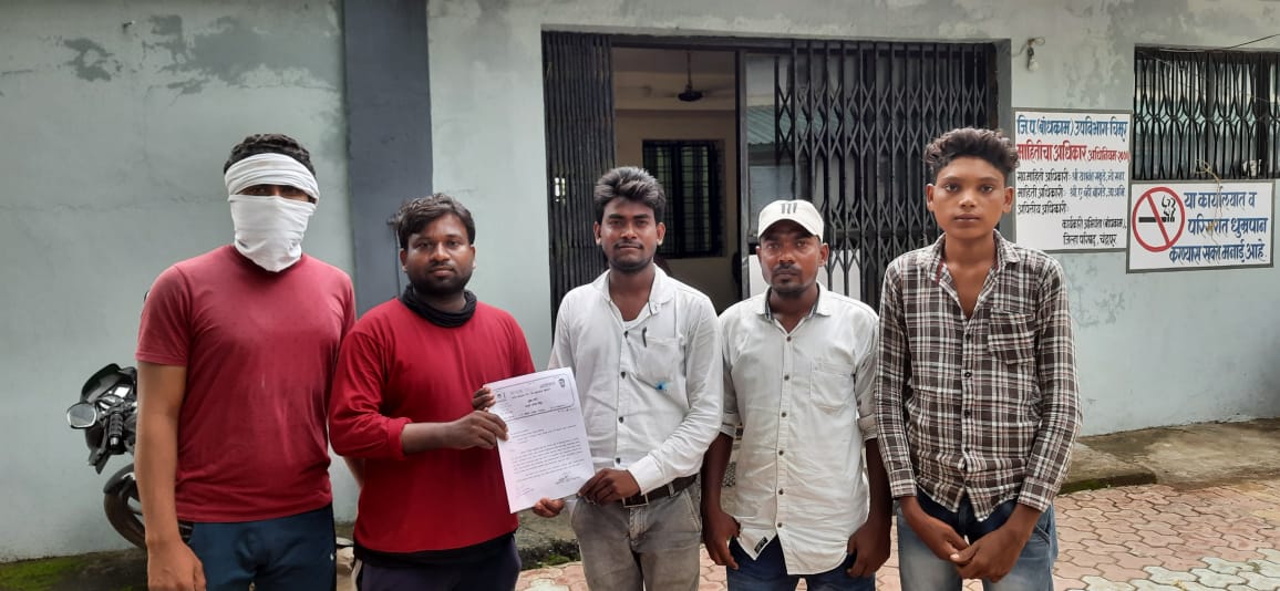 Read more about the article बोरगाव बुट्टी ते सिरसपूर शिवरा रोडची त्वरित उपाययोजना करा शुभम मंडपे यांची मागणी