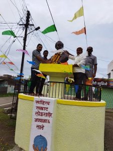 Read more about the article राळेगाव येथे साहित्यसम्राट लोकशाहीर अण्णाभाऊ साठे यांची जयंती साजरी