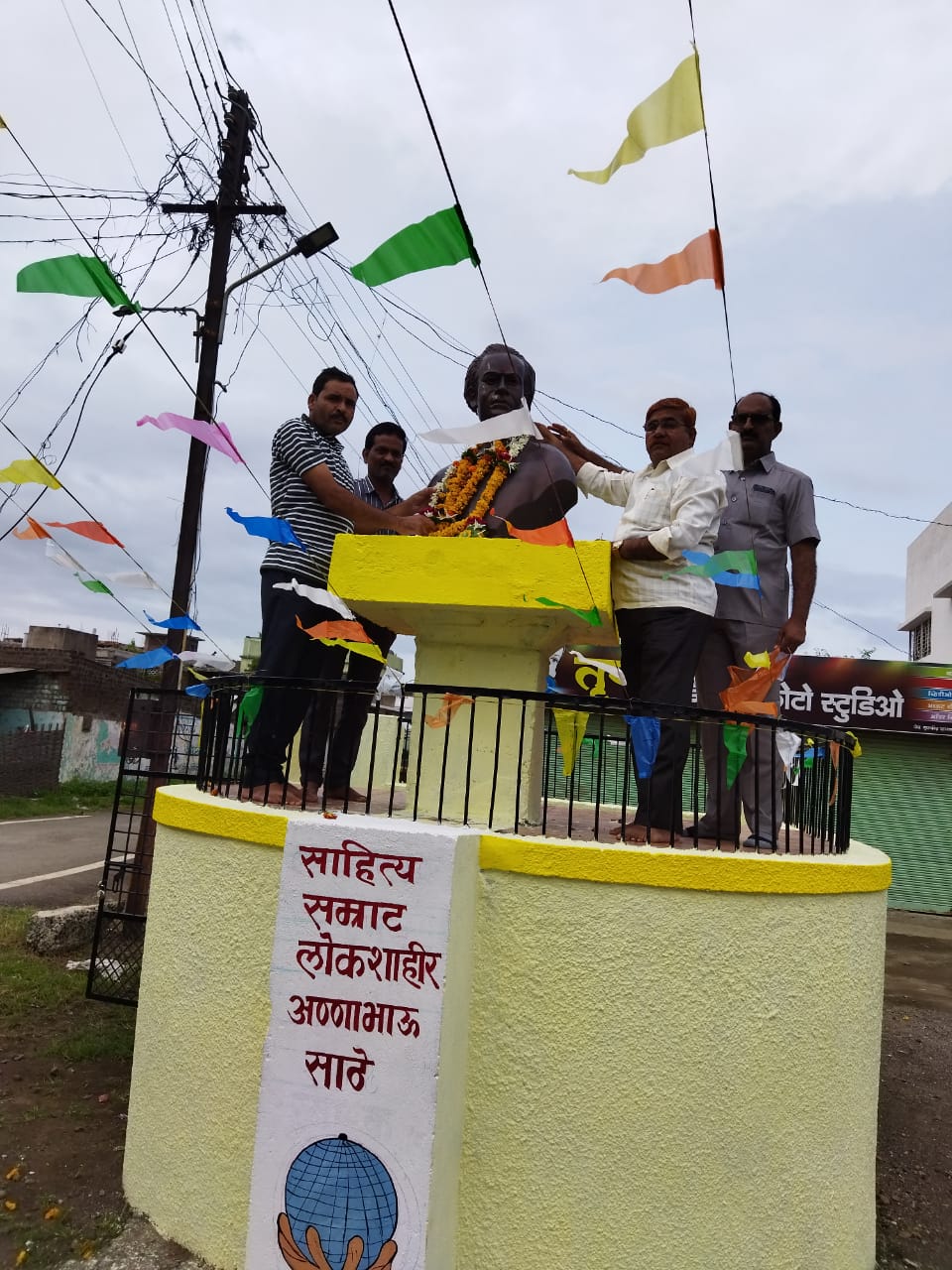 Read more about the article राळेगाव येथे साहित्यसम्राट लोकशाहीर अण्णाभाऊ साठे यांची जयंती साजरी