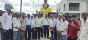 Read more about the article राळेगाव शहर काँग्रेस कमिटी च्या वतीने लोकशाहीर अण्णाभाऊ साठे यांची जयंती साजरी