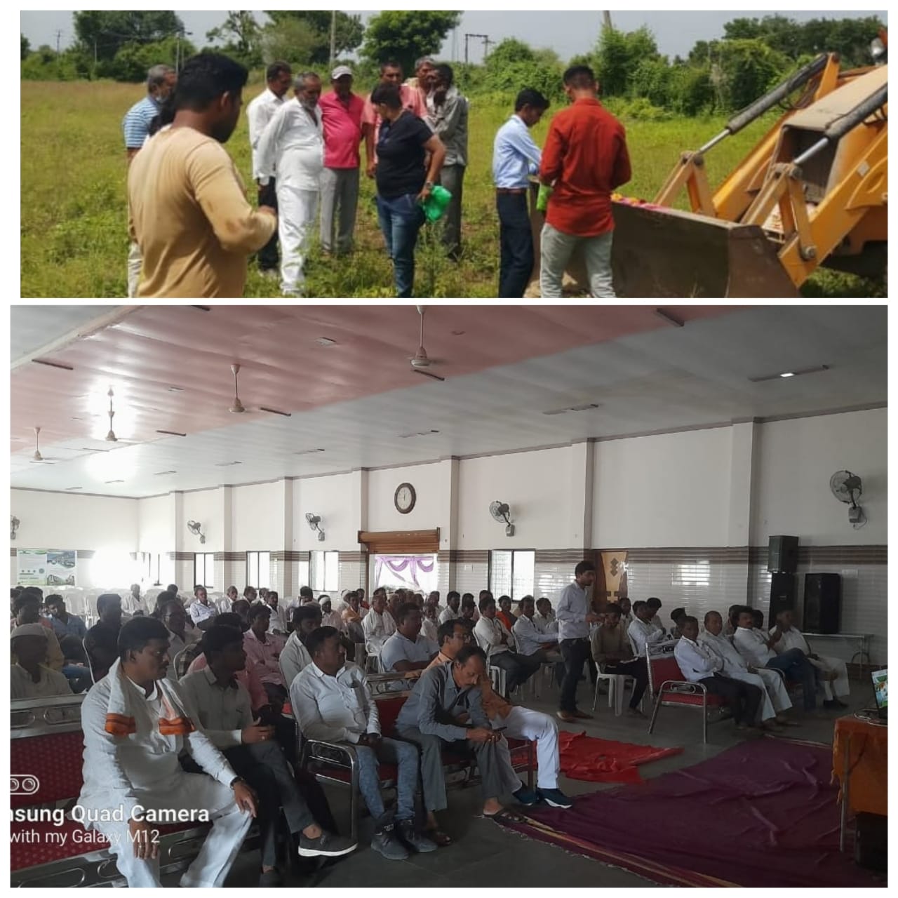 Read more about the article शेतकरी संवाद परिषदेला उत्स्फूर्त प्रतिसाद