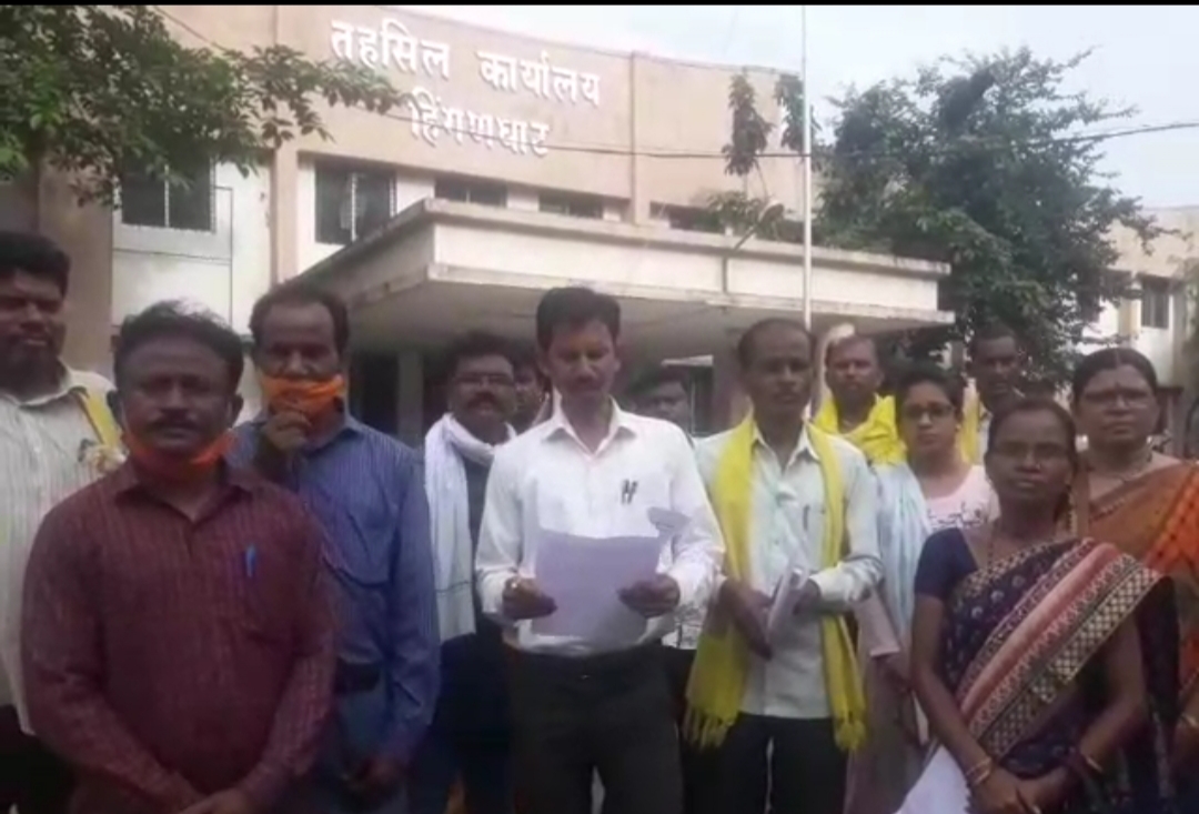 Read more about the article 9 ऑगस्ट जागतिक आदिवासी दिनानिमित्त महाराष्ट्र राज्यात सार्वजनिक सुट्टी जाहीर करा आदिवासी संघर्ष समिती