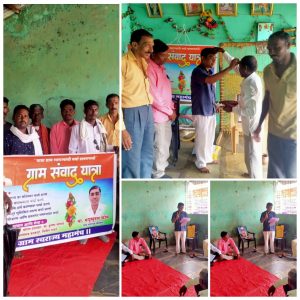 Read more about the article जळका येथे “ग्राम संवाद यात्रेत” ग्रामस्थांनी मांडल्या गावच्या समस्या गावा गावात जाऊन लोक प्रतिनिधींनी ग्रामसभा घेतली पाहिजे – मधुसूदन जी कोवे गुरुजी