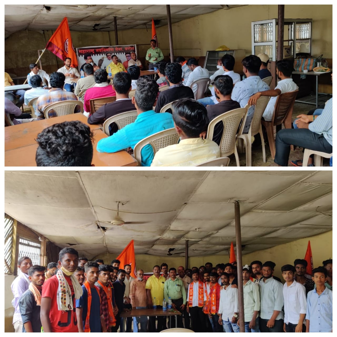 Read more about the article मनसेत प्रवेश ,पक्षाचे संघटन अधिकच मजबूत,वैभव डहाने यांच्या नेतृत्वात वरोरा तालुक्यात भव्य पक्ष प्रवेश