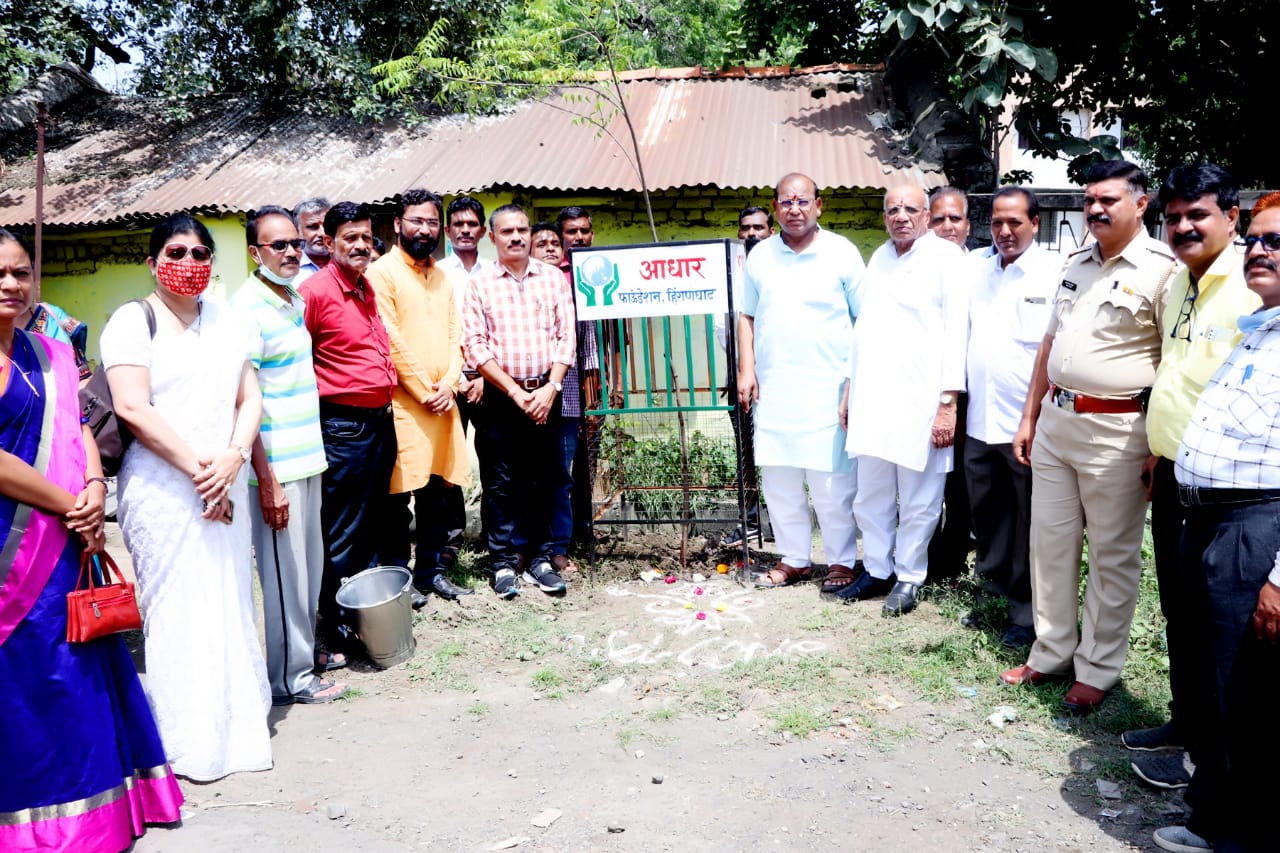 Read more about the article आधार फाउंडेशन द्वारा भव्य स्वरूपात वृक्षारोपण कार्यक्रम संपन्न