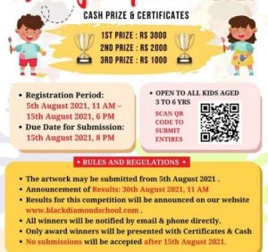 Read more about the article ब्लॅक डायमंड इंटरनॅशनल प्रि स्कूल तर्फे चित्रकला स्पर्धेचे आयोजन बालवयात उपजत कलागुणांना वाव देणे व मुलांची विचारशक्ती वाढविने हा उद्देश