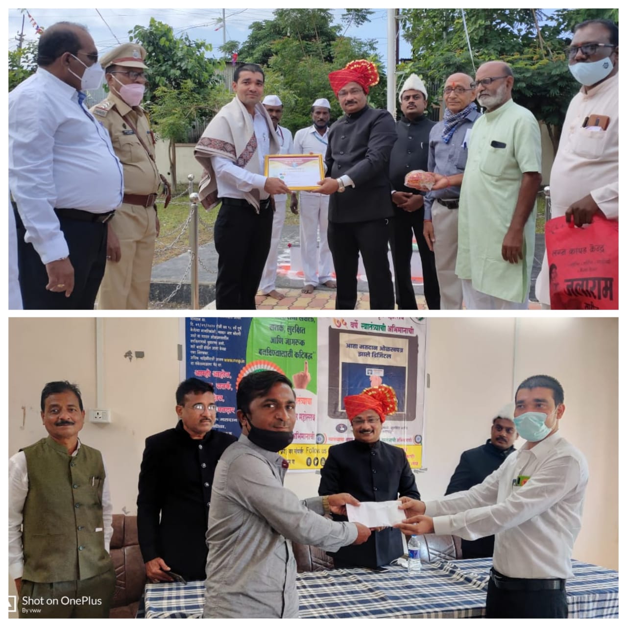 Read more about the article स्वातंत्र्यदिनी डॉ. कुणालभाऊ बाबारावजी भोयर यांना राळेगाव भूषण पुरस्कार सन्मान देण्यात आला