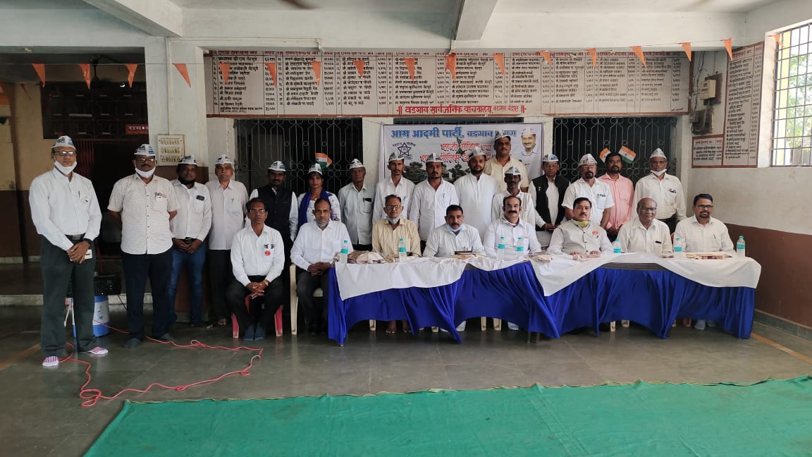Read more about the article आम आदमी पार्टी चंद्रपुर, वडगाव प्रभाग कडून माजी सैनिक आणि माजी पोलीस अधिकारी यांचा सत्कार करण्यात आला