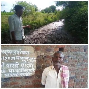 Read more about the article मुधापुर ते पारडी पादंन रस्ता खडीकरण करण्यात यावा यासाठी 15 ऑगस्ट पासून मुधापुर येथे आमरण उपोषणाला सुरवात