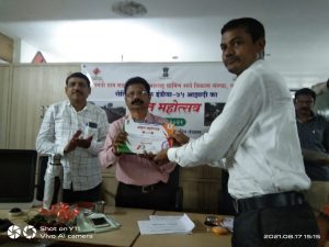 Read more about the article यवतमाळ येथे प्रधानमंत्री ग्राम सडक योजना तीन अंतर्गत सेलिब्रेशन ऑफ इंडिया का अमृत महोत्सव 2021 एक दिवसाचे प्रशिक्षण तांत्रिक ज्ञान व नवीन तंत्रज्ञान बाबत माहिती प्रशिक्षण दिले.