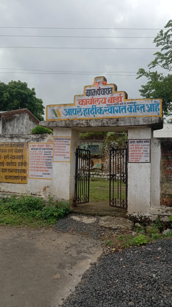 Read more about the article बोडऻ गावात अवैधरीत्या देशीविदेशी दारुची विक्री,पोलीस प्रशासनाचे दुर्लक्ष?