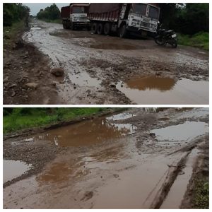 Read more about the article परमडोह, चनाखा, पाथरी, कळमना गावकऱ्यांचे भव्य रस्ता रोकोआंदोलन