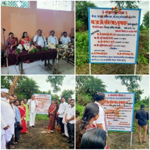 Read more about the article आजदा येथील दोन पुलांचे कार्यसम्राट आमदार समिरभाऊ कुणावारांच्या शुभहस्ते लोकार्पण