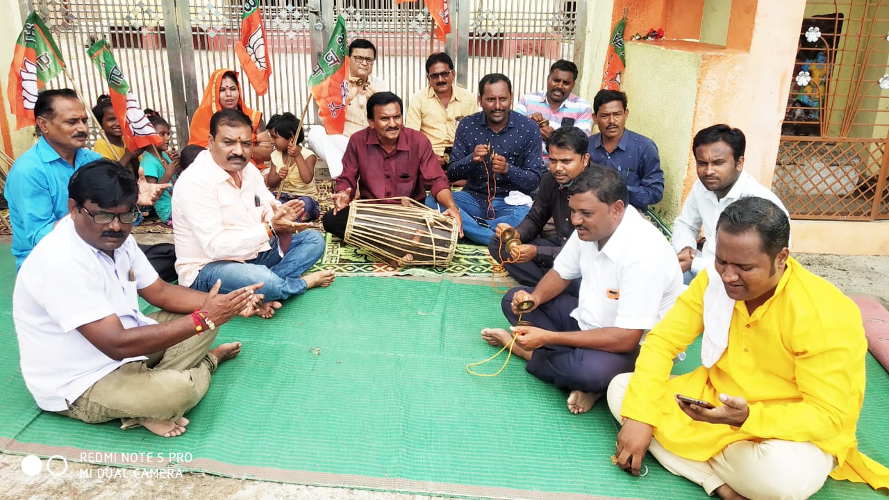 Read more about the article मंदिर उघडण्यासाठी भाजपाचे शंखनाद आंदोलन