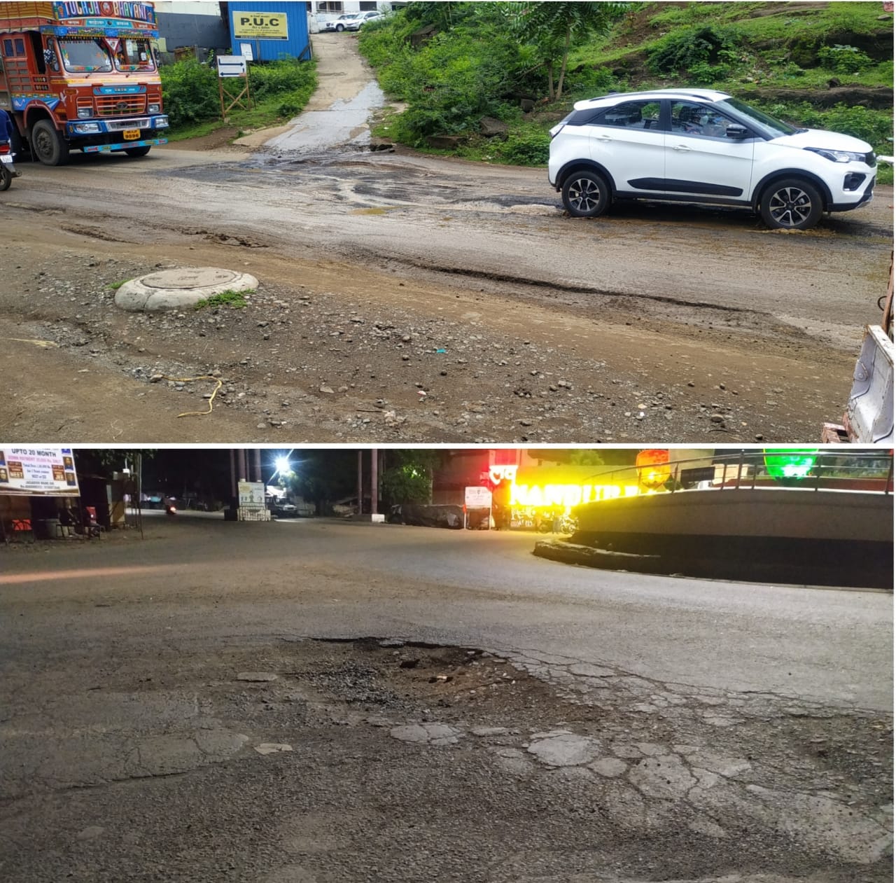 Read more about the article राष्ट्रीय महामार्गावर खड्ड्यांचे साम्राज्य, संबंधित विभागाच्या दुर्लक्षाने वाहनधारकांमध्ये नाराजी