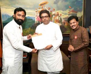 Read more about the article अतुलभाऊ वांदीले यांची महाराष्ट्र नवनिर्माण सेनेच्या प्रदेश उपाध्यक्ष पदी नियुक्ती करण्यात आली.