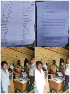 Read more about the article महिलेने गावातील दारूबंदी व्हावी यासाठी केले विष प्राशन ?] अवैध दारू व्यवसायांविरुद्ध जागजई ग्रामस्थांना एल्गार [राळेगाव पोलीस स्टेशनला निवेदन]