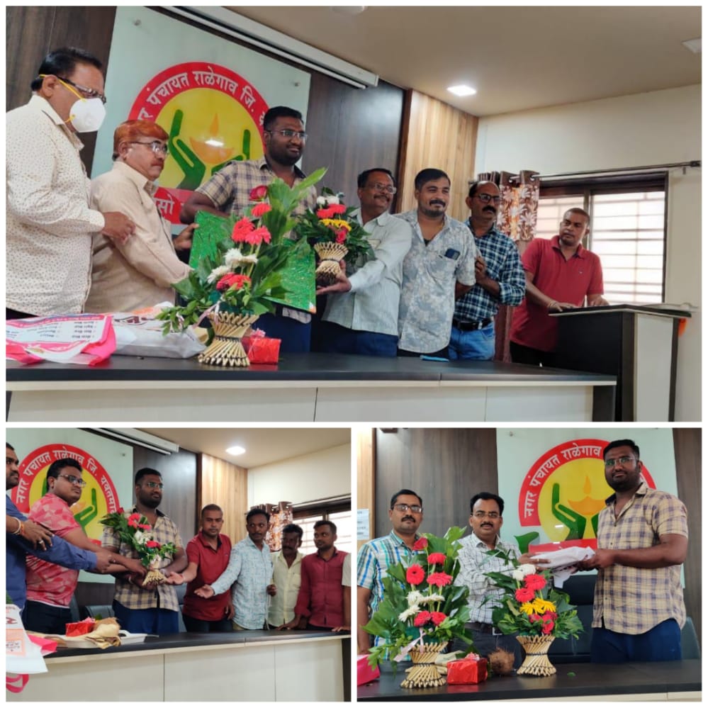 Read more about the article राळेगांव करांचे प्रेम सदैव स्मरणात राहील सी.ओ.अरुण मोकळं…