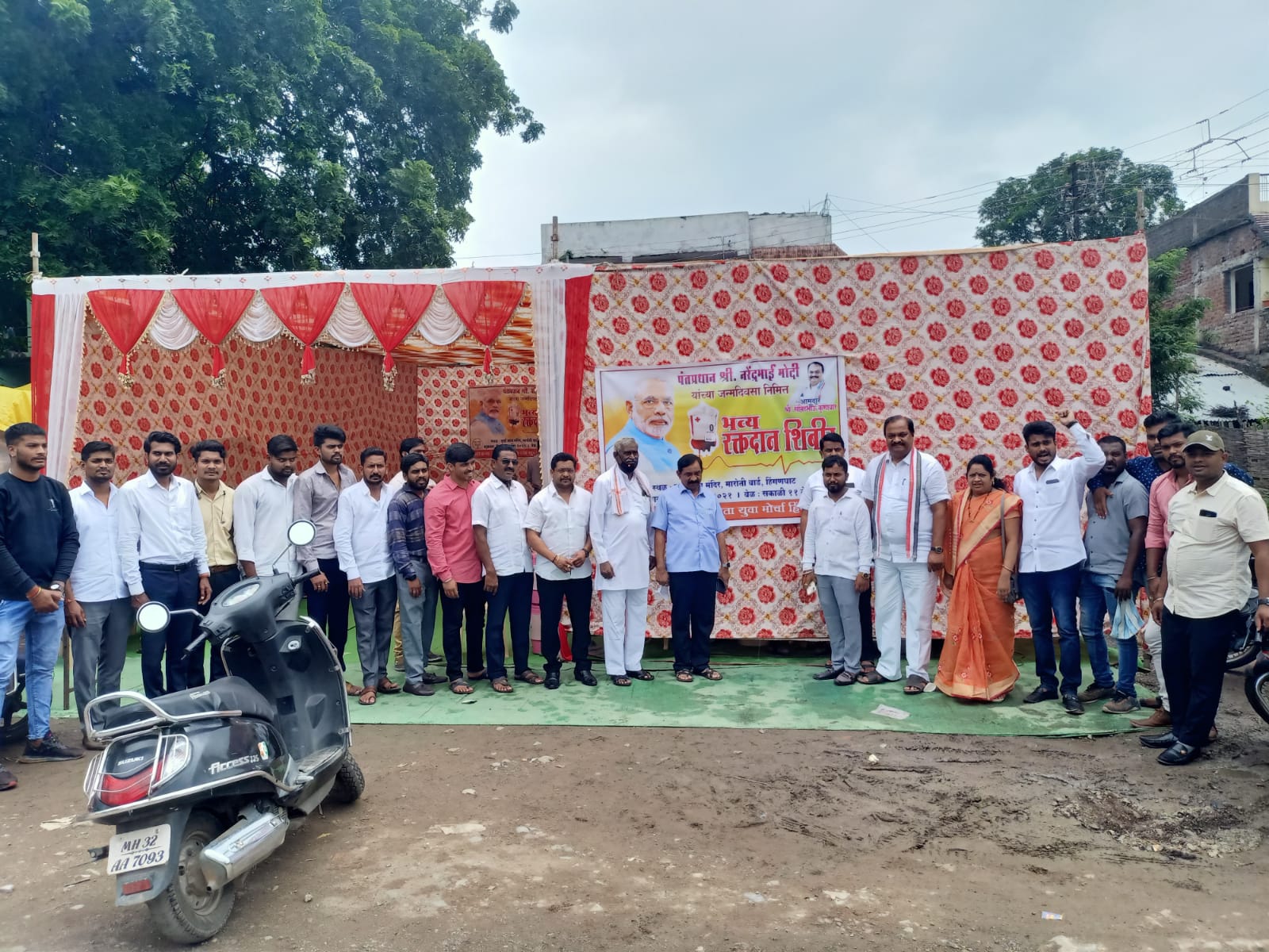 Read more about the article भाजयुमोने रक्तदान करुन साजरा केला पंतप्रधान मोदी यांचा वाढदिवस