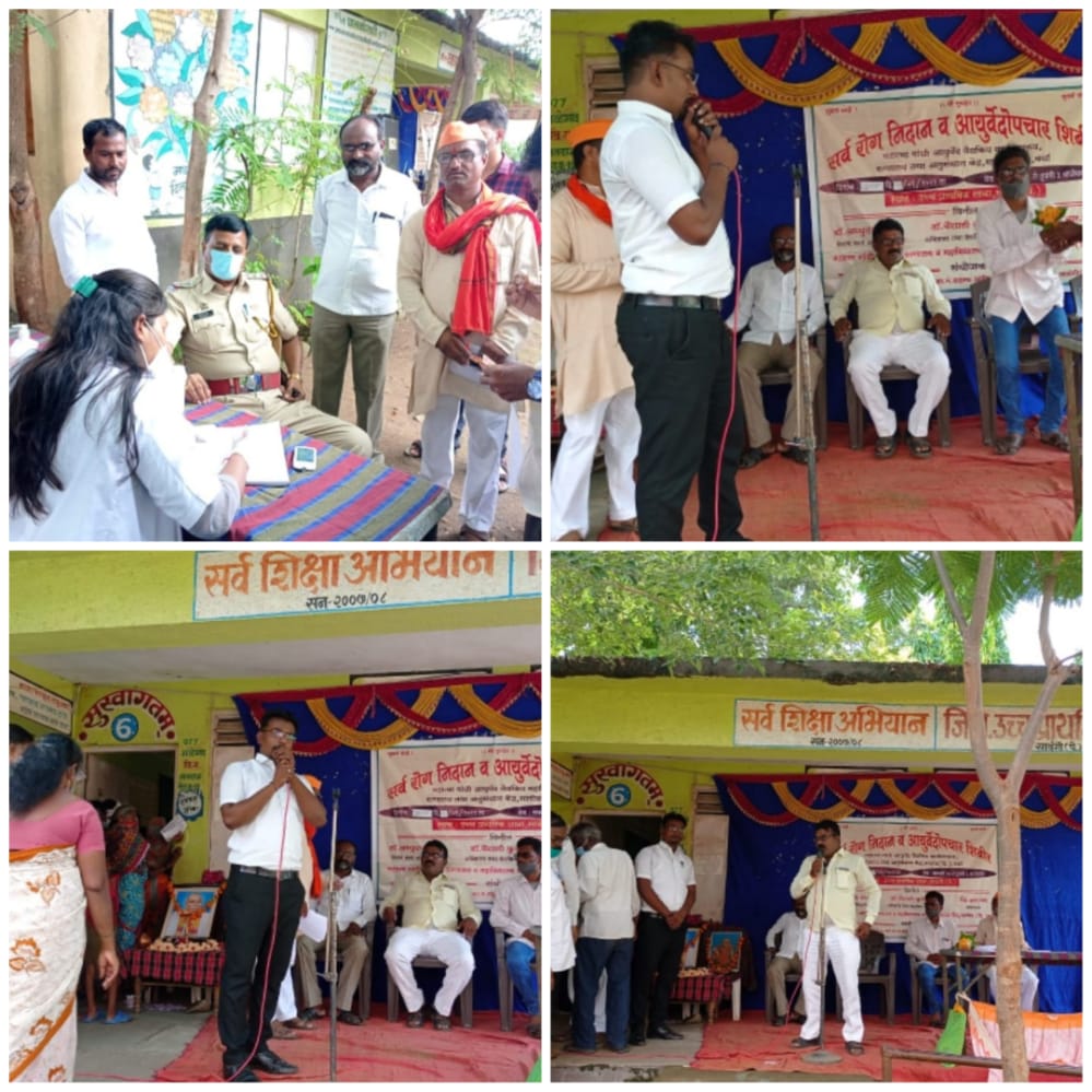 Read more about the article सावंगी (पे.) येथे मोफत उपचार तथा सर्व रोगनिदान शिबीर संपन्न