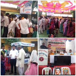 Read more about the article स्व. डॉ. बाबारावजी भोयर यांच्या स्मृतीप्रित्यर्थ शहरात आरोग्य तपासणी व शस्त्रक्रिया शिबिर संपन्न