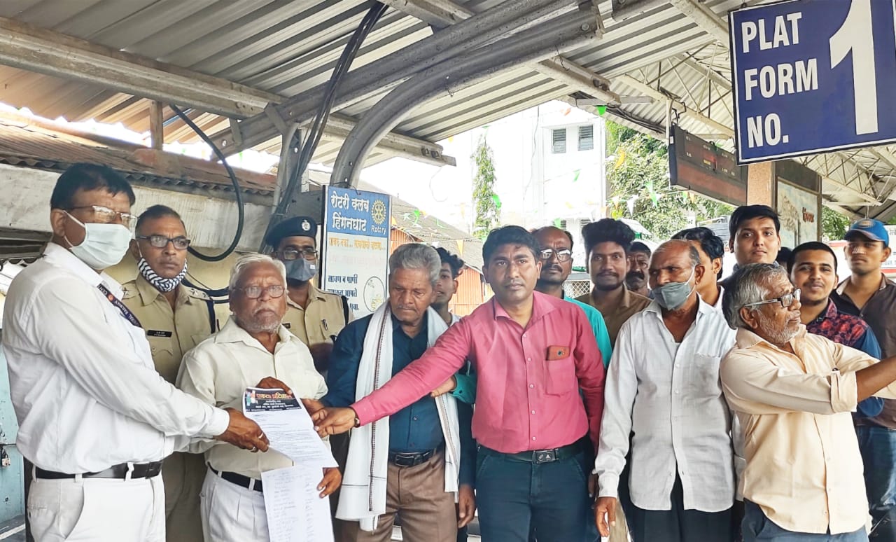 Read more about the article हिंगणघाट येथे रेल्वे गाड्यांचा थांबा देण्यात यावा:एकता प्रतिष्ठान, हिंगणघाट