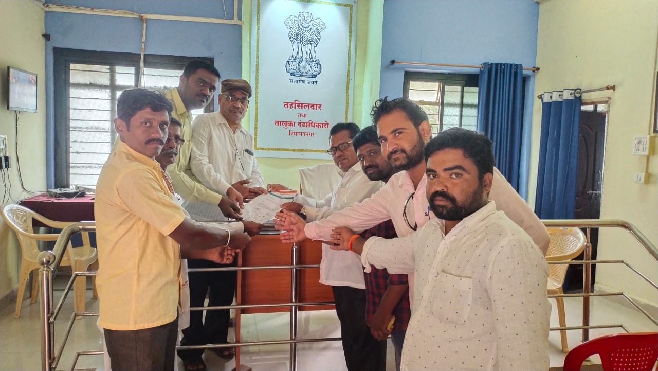 Read more about the article हिमायतनगर काँग्रेसचा भारत बंदला पाठिंबा,कृषीकायद्यात बदल करून सुधारीत कायदा अंमलात आणला पाहिजे काँग्रेसची मागणी.