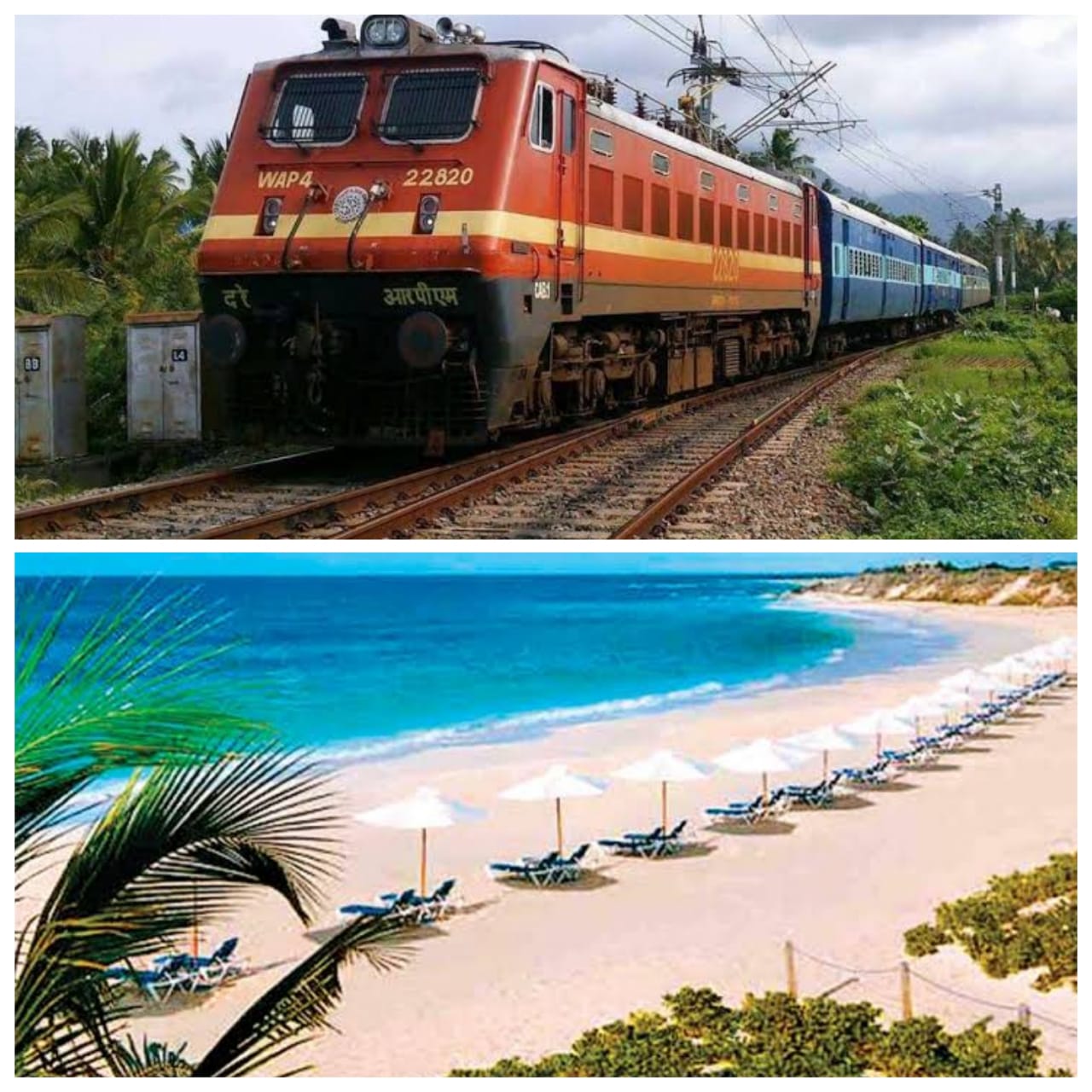 Read more about the article खुशखबर:आता थेट गोवा जाता येणार,बल्लारशाह स्टेशन वरून करता येणार प्रवास