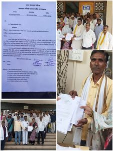 Read more about the article वनोजा ग्रामपंचायत येथील आवास प्रपत्र ड लाभार्थी 129 मधुन 67 लाभार्थ्यांना वगळल्या मुळे तहसीलदार,सभापती पं. स. राळेगाव, गटविकास अधिकारी,जिल्हाधिकारी यांना निवेदन