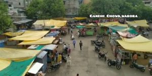 Read more about the article धक्कादायक: गांधी चौकात चायनीज च्या दुकानावर राडा,एक गंभीर