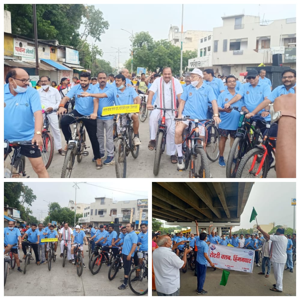 Read more about the article रोटरी क्लब हिंगणघाट द्वारा गांधी जयंती व शास्त्री जयंती निमित्त भव्य सायकल रॅलीचे आयोजन