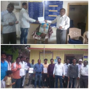 Read more about the article 2आँक्टाेबर 2021 राेजी माेफत 7/12 वाटप