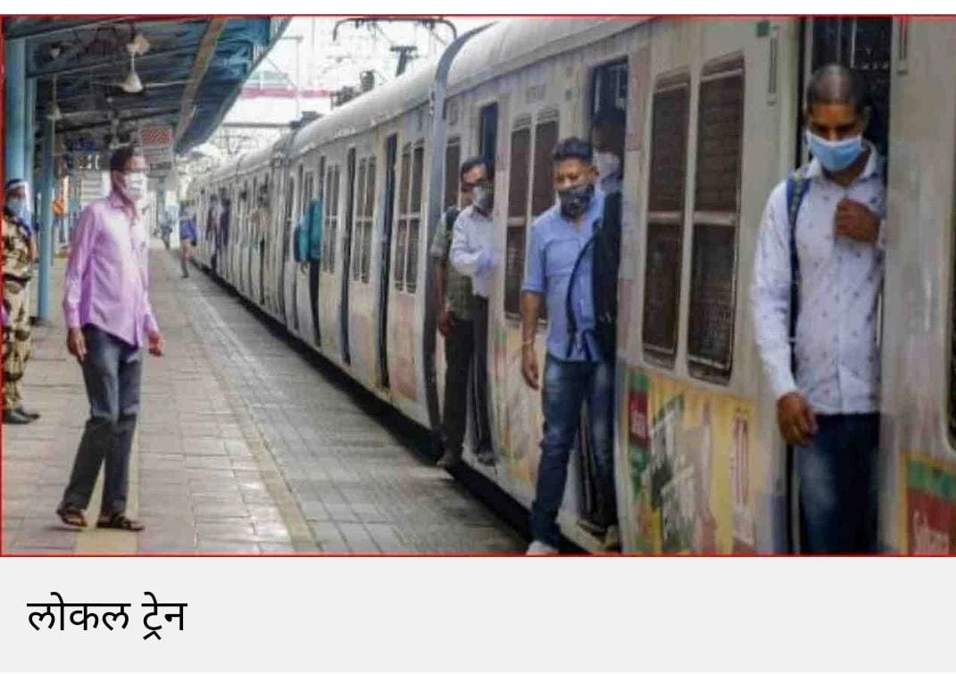 Read more about the article लसीचे दोन्ही डोस घेतलेल्या नागरिकांना मिळतोय युनिव्हर्सल पास, जाणून घ्या फायदे