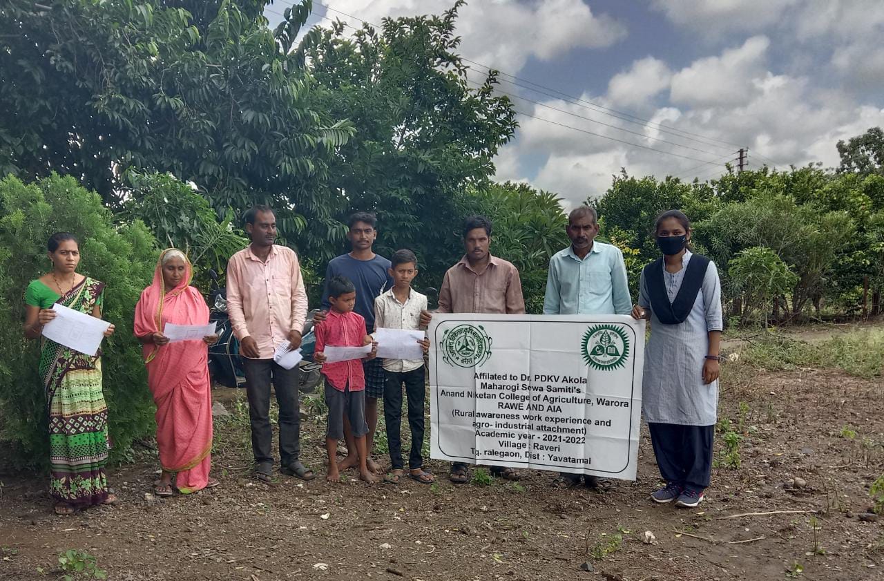 Read more about the article रावेरी येथे ई पीक पाहणी बाबत मागदर्शन