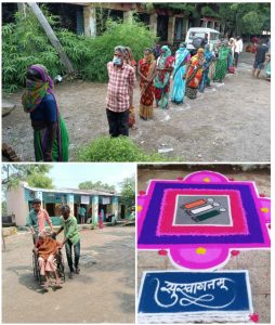 Read more about the article जिल्हा परिषद पोटनिवडणुकीसाठी ६७.१५ टक्के मतदान, उद्याच्या मतमोजणीकडे सर्वांचे लक्ष