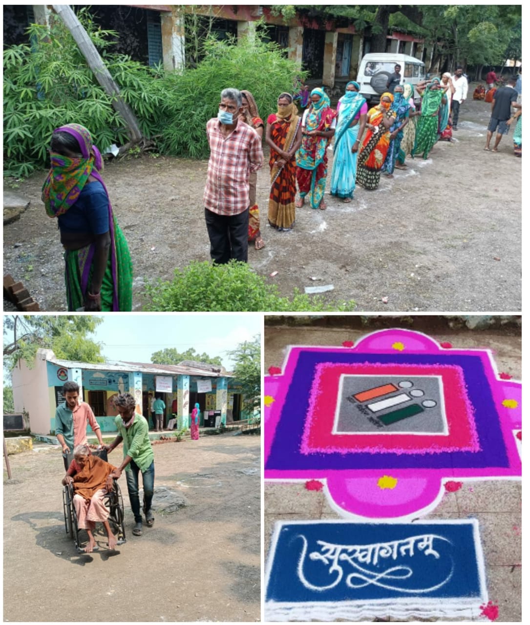 Read more about the article जिल्हा परिषद पोटनिवडणुकीसाठी ६७.१५ टक्के मतदान, उद्याच्या मतमोजणीकडे सर्वांचे लक्ष