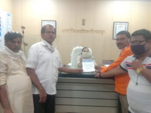 Read more about the article दिक्षाभूमी वरील धम्मचक्र अनुवर्तन सोहळ्यास घातलेली बंदी तात्काळ उठवा : ऑल इंडिया पँथर सेना