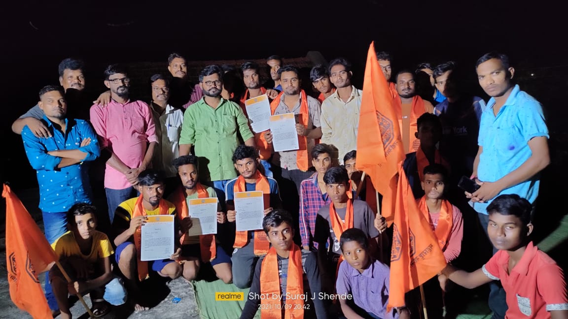 Read more about the article खंडाळा येथे मनसेत पक्ष प्रवेश,तालुकाध्यक्ष सूरज शेंडे यांच्या नेतृत्वात मनसे ची वाढती ताकत