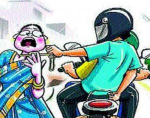 Read more about the article आजीबाईच्या गळ्यातील मंगळसूत्र हिसकावून चोरट्याचा पोबारा