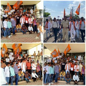 Read more about the article मनसे च्या रास्तारोको ला प्रचंड प्रतिसाद, शेतकऱ्यांच्या हक्कासाठी मनसे आक्रमक ,तालुकाध्यक्ष कर्तव्यदक्ष शंकरभाऊ वरघट यांचे कुशल नेतृत्वात शेकडो कार्यकर्ते उतरले रस्त्यावर