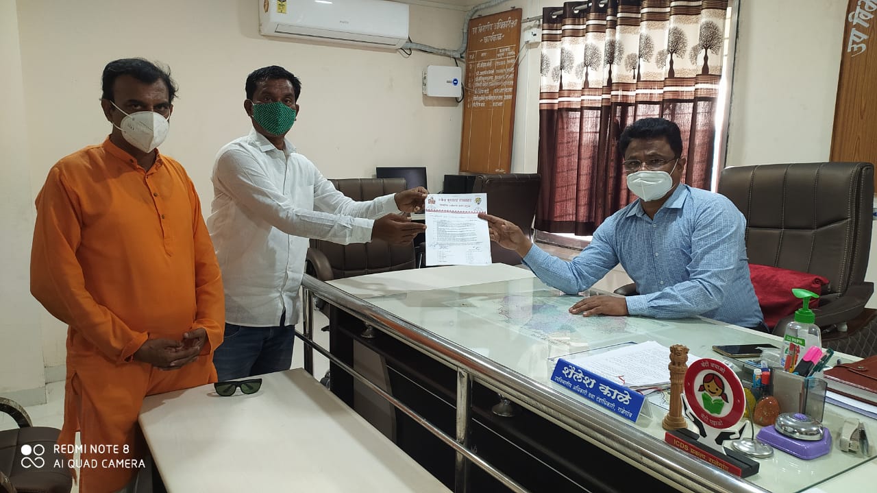 Read more about the article जनतेला न्याय देण्याकरिता शिवसेना राळेगाव तर्फे निवेदन