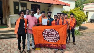 Read more about the article ब्रम्हपुरीत महाराष्ट्र नवनिर्माण सेनेत युवकांचा पक्ष प्रवेश..