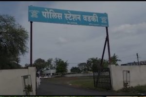 Read more about the article क्षुल्लक कारणावरून  दगडाने डोक्यावर  वार एक जखमी,येवती येथील घटना