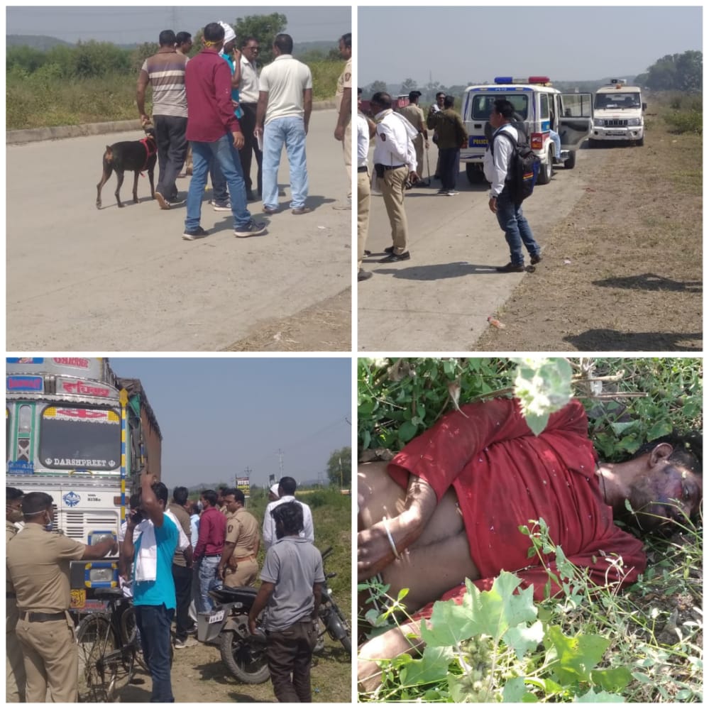 Read more about the article नागपूर तुळजापूर महामार्गावर चिल्ली ( ज . ) जवळ ट्रक चालकाची दगडाने ठेचून हत्या