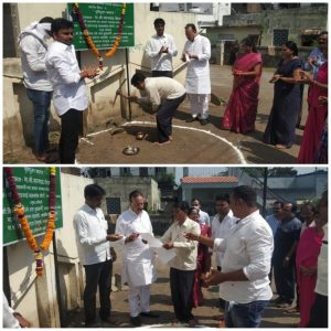 Read more about the article यवतमाळ येथील आनंद नगर वेदधारनी मंदिर च्या रस्त्याचे मा.आ.मदनभाऊ येरावार यांच्या उपस्थितीत केले रस्ता भुमीपुजन….!