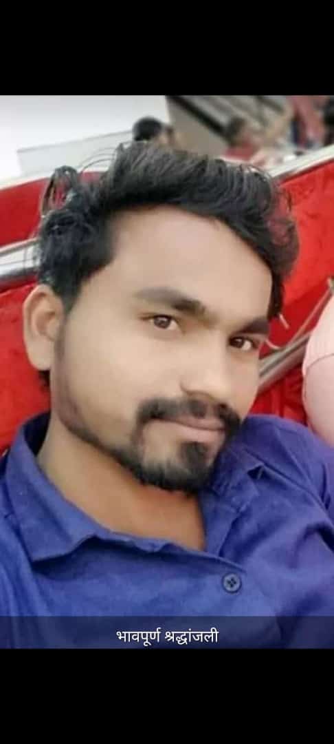 Read more about the article खळबळजनक घटना, शेतातील मोटर पंप चा करंट लागुन तरुण शेतकऱ्याचा मृत्यू, सुकनेगाव येथील घटना