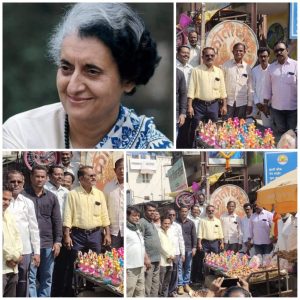 Read more about the article राळेगाव शहर काँग्रेस कडून स्व.इंदिरा गांधी यांची 38 वी पुण्यतिथी साजरी